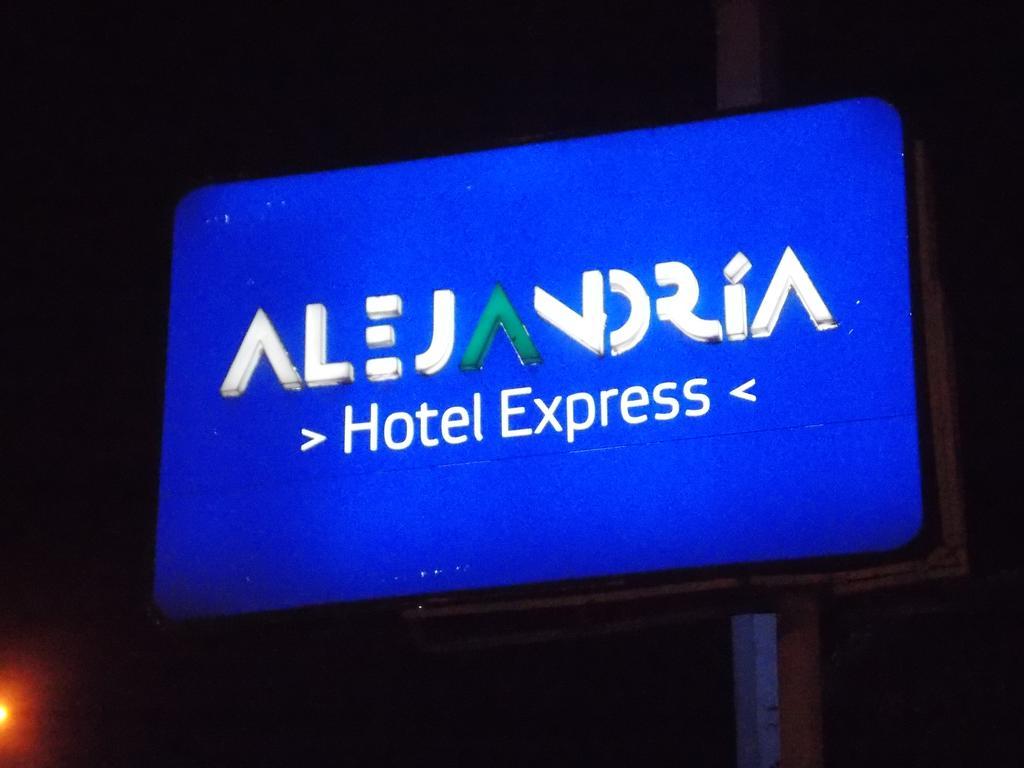 Hotel Express Alejandria Τζαλάπα Εξωτερικό φωτογραφία